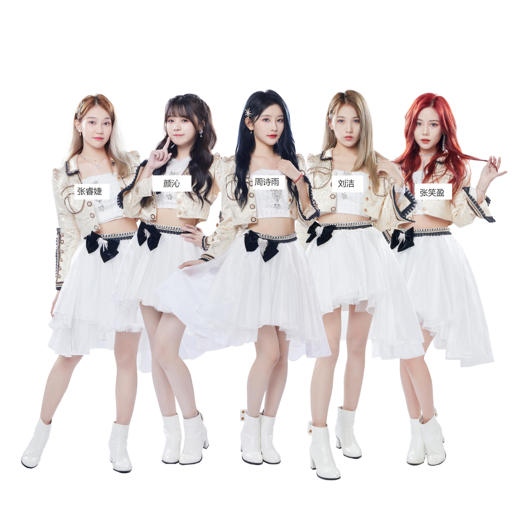 SNH48 | N-team 颜沁 刘洁 张笑盈 张睿婕 周诗雨